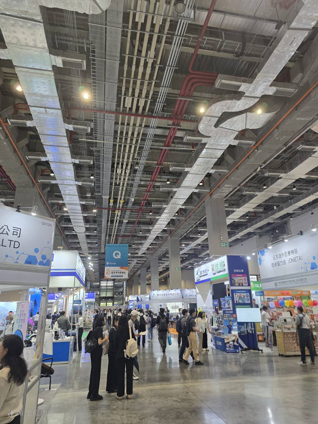 2025 台灣國際醫療暨健康照護展