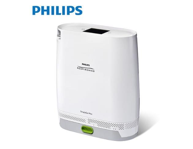 SimplyGo Mini “磊仕”氧氣濃縮機 1